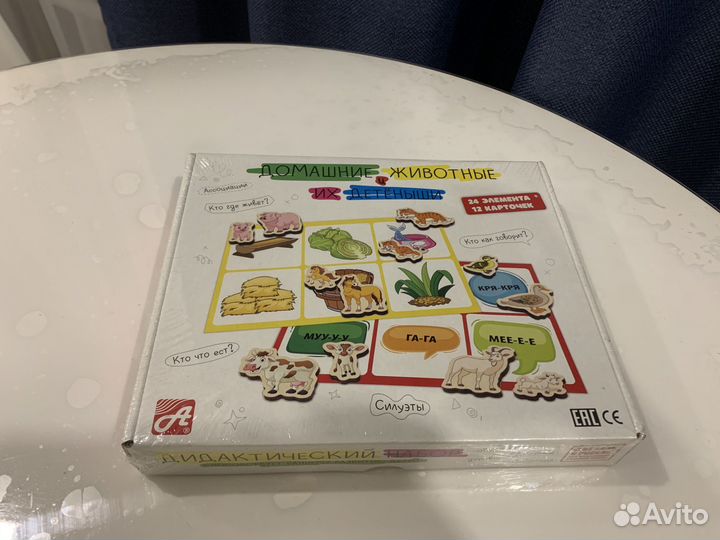 Дидактические игры