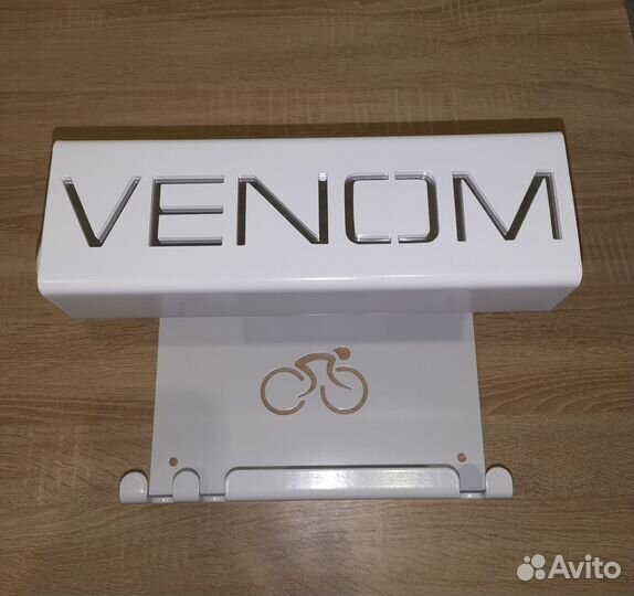 Кронштейн-крепление для хранения велосипеда