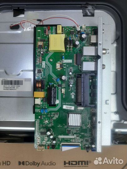 Телевизор dexp H32D7300K