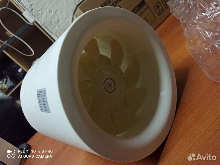 Канальный вентилятор ZY 200 / 540м3