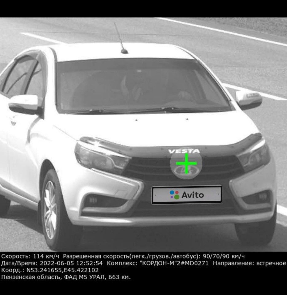 ВАЗ (LADA) Vesta: фото владельца