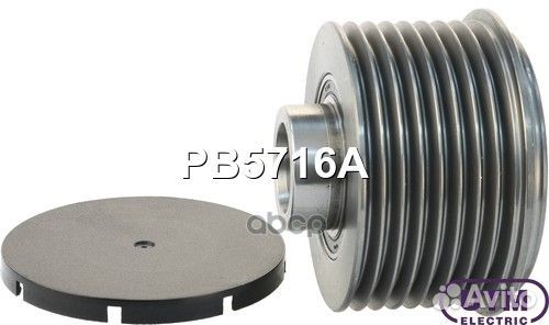 Шкив обгонный генератора PB5716A Utm
