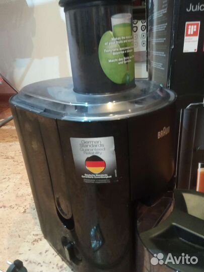 Соковыжималка