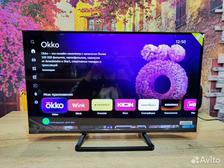 Телевизор Sber 32 (81см) SMART TV (Новый)