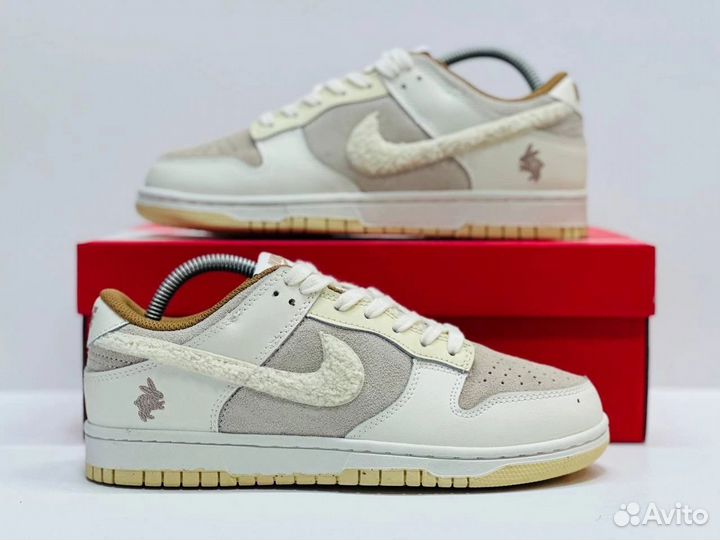 Кроссовки nike sb dunk low