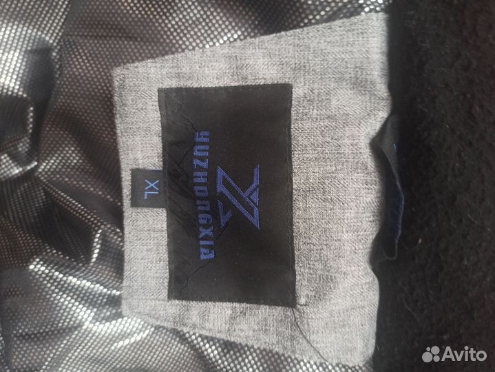 Куртка горнолыжная женская 46 48