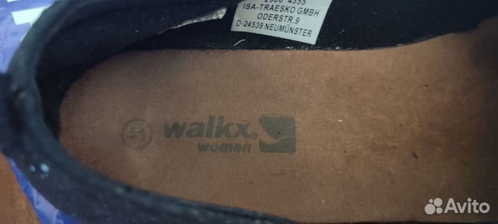 Туфли мокасины