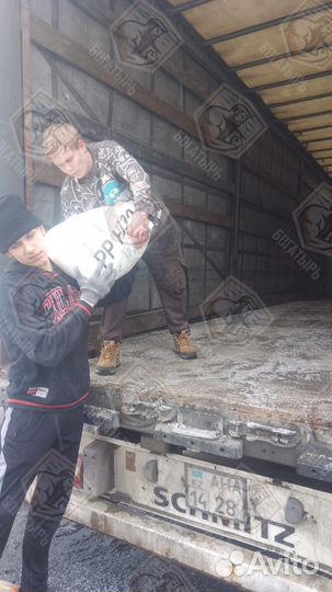 Услуги грузчиков / Грузчики / Грузоперевозки