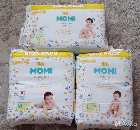 Подгузники трусики momi comfort giga pack