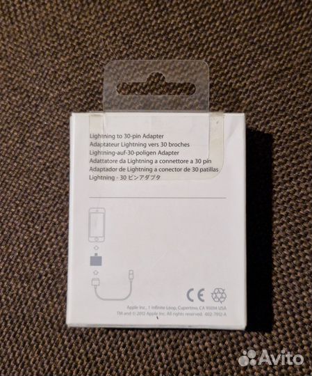 Адаптер Apple Lightning to 30-pin md823zm оригинал