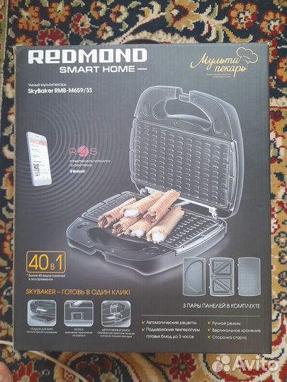 Умный мультипекарь Redmond Smart home