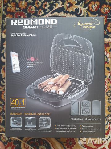 Умный мультипекарь Redmond Smart home