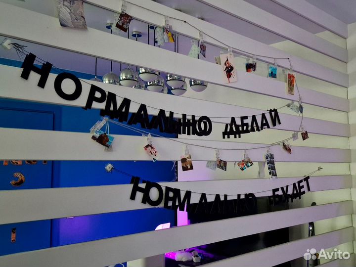 Гирлянда растяжка на свадьбу