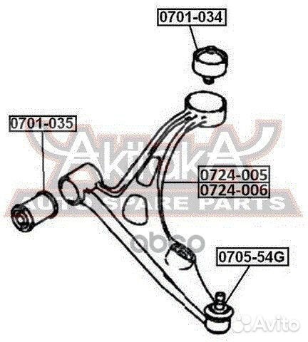 Рычаг подвески перед прав 0724005 asva