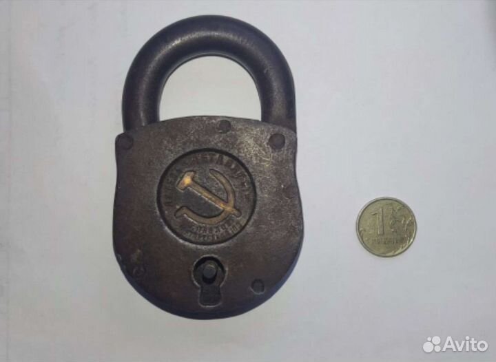 Замок навесной СССР, Серп и Молот