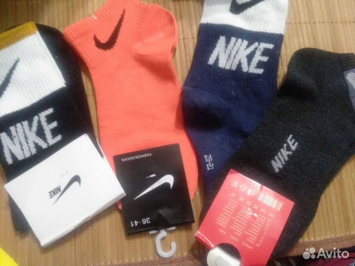 Носки унисекс