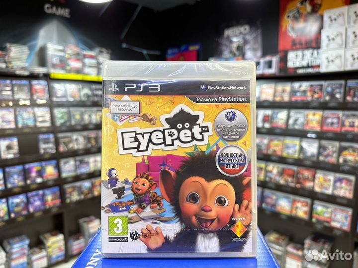 Игры для PS3: EyePet для Move