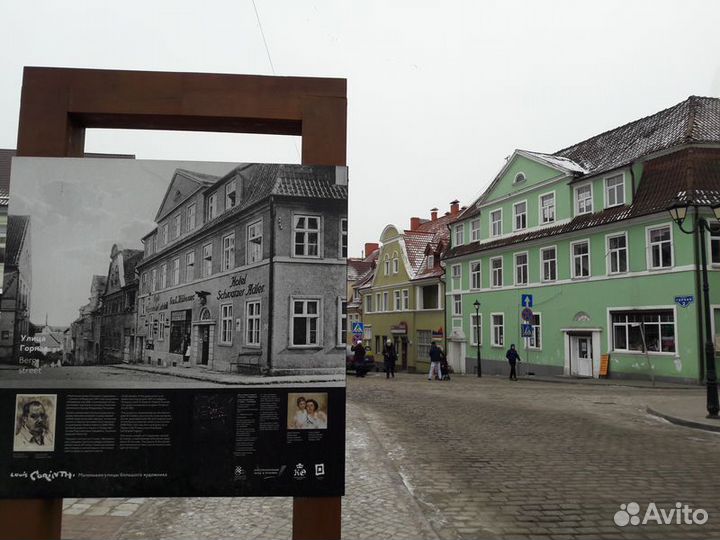 Экскурсия — Калининград — Замки икирхи Тевтонского