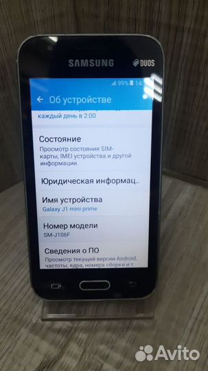 Samsung Galaxy J1 Mini Prime (2016) SM-J106F/DS, 8 ГБ