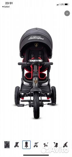 Трехколесный велосипед Lamborghini Panorama