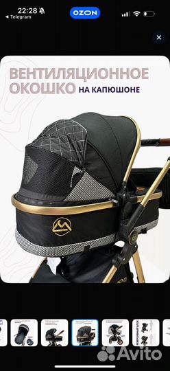 Коляска luxmom v9 3 в 1