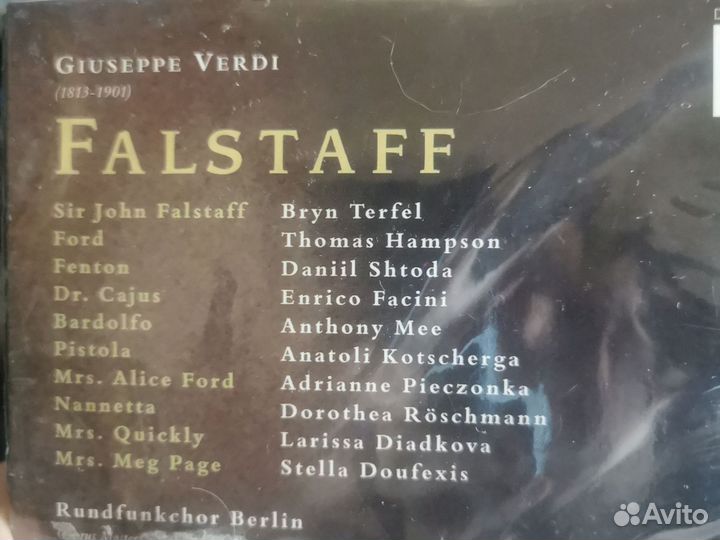 Verdi Falstaff Abbado CD диски