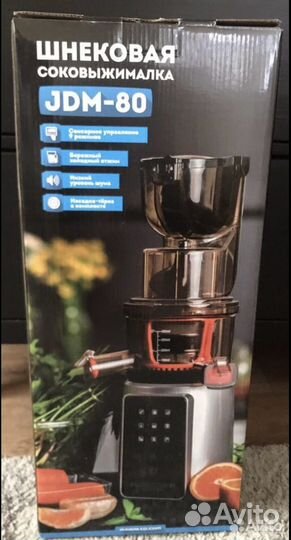 Соковыжималка шнековая rawmid JDM-80
