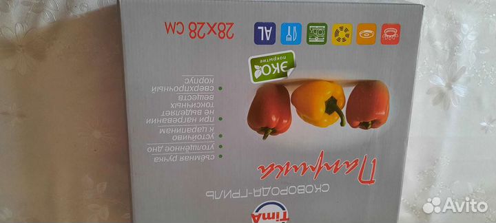 Большая антипригарная сковорода-гриль 2828 см