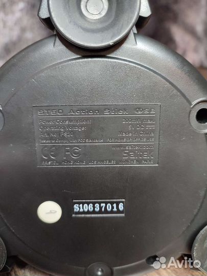 Джойстик Saitek ST50