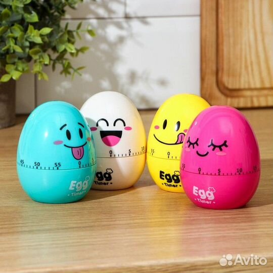 Кухонный таймер «Весёлое яйцо», механический, цвет