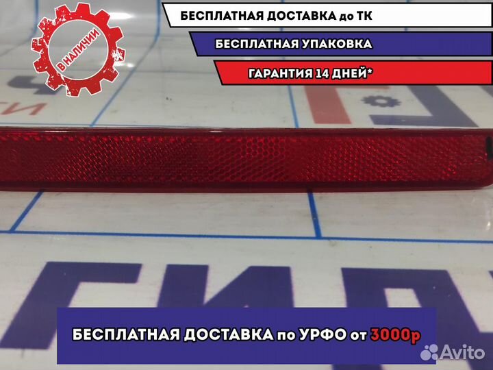 Отражатель задний левый Mazda 6 (GH) BN8P515M0B