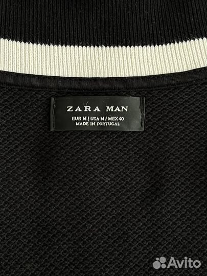 Мужской вязаный кардиган zara MAN