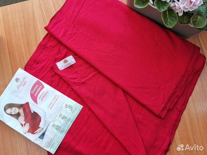 Трикотажный слинг Mammalia