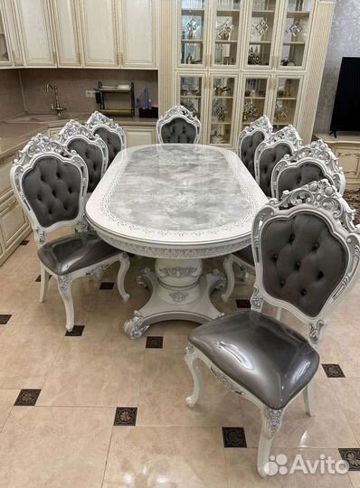 Обеденная группа