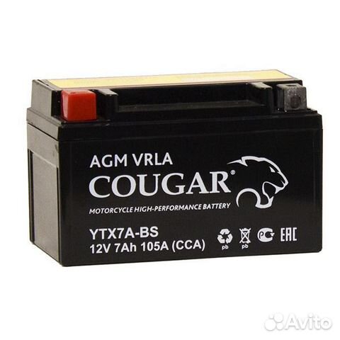 Аккумулятор Cougar ytx7a-BS 7 Ач