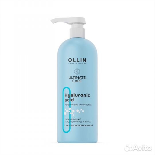 Новый увлажняющий бальзам для волос Ollin