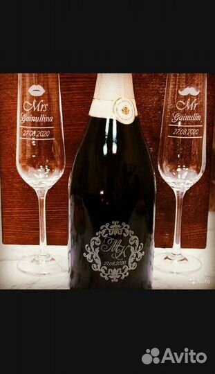 Гравировка на бокалах