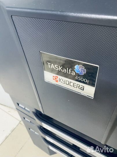 Мфу A3/A4 Kyocera TaskaAlfa 4500i Гарантия