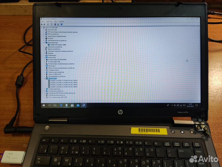 HP ProBook 6470b - разбор #6