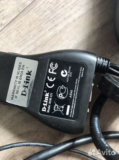 D-link kvm-221