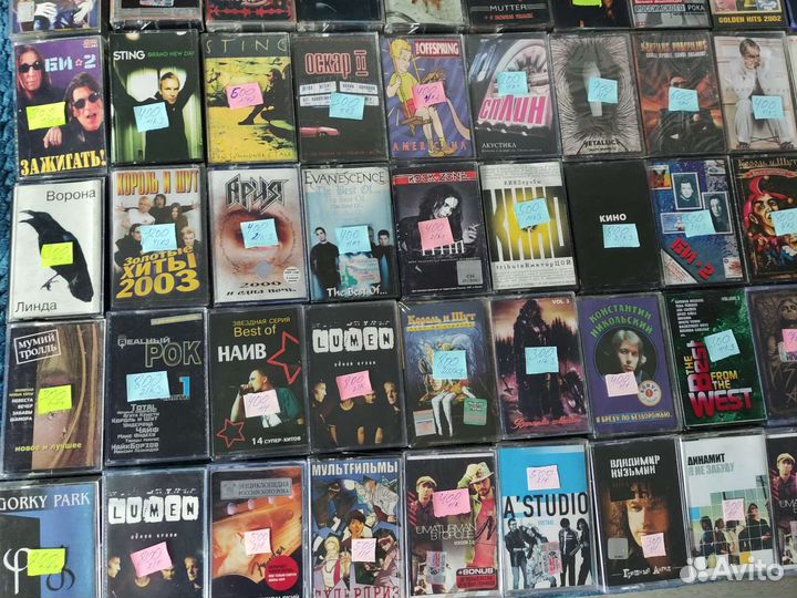 Аудио кассеты музыка Аудиокассеты второй список