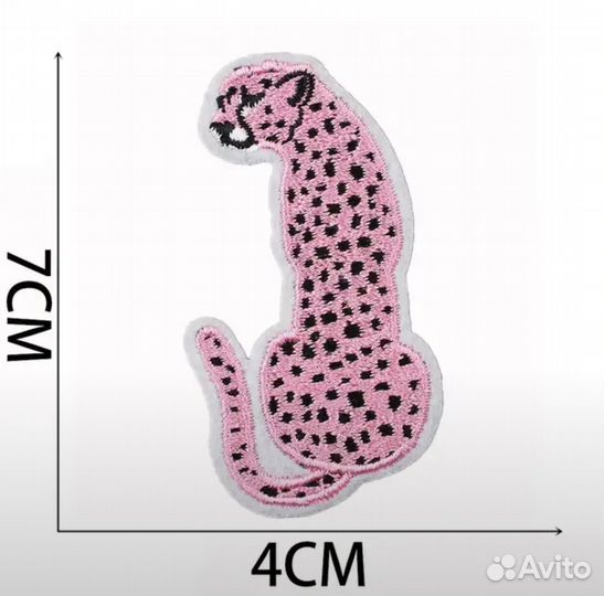 Термонаклейки на одежду