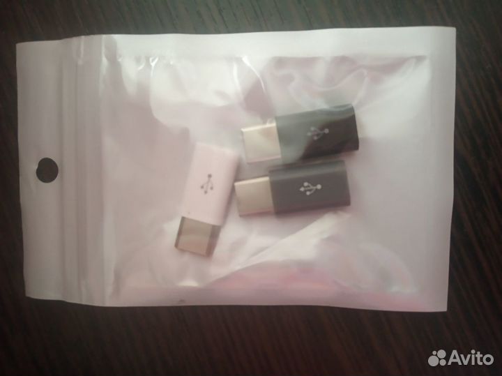 Переходник micro USB на type-C