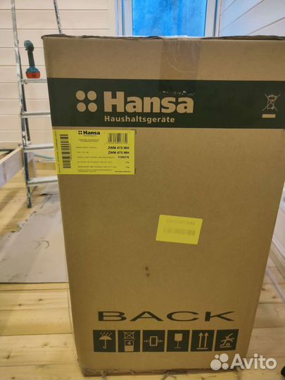 Посудомоечная машина hansa