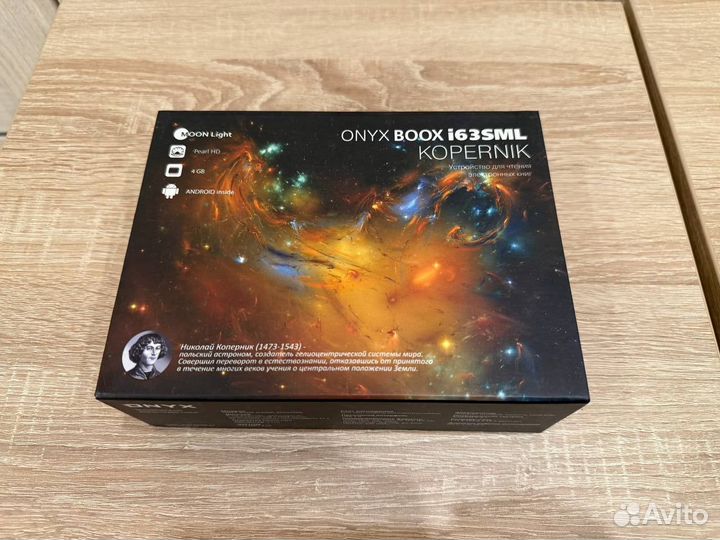 Электронная книга Onyx boox i63sml kopernik
