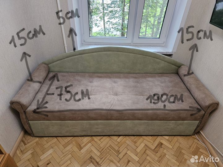 Диван-кровать