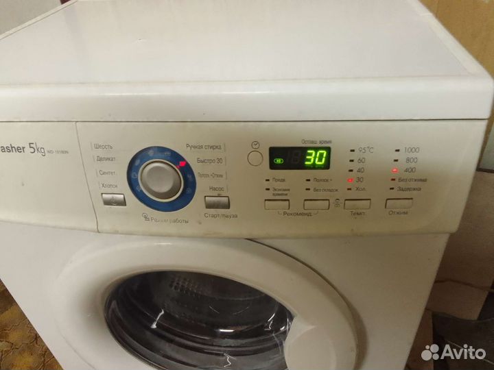Стиральная машина бу lg 5 кг