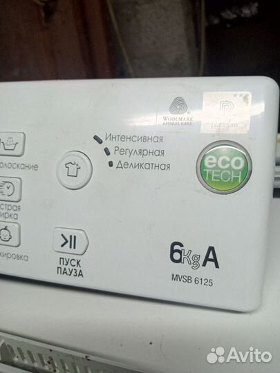 Модуль и блок управления hotpoint ariston