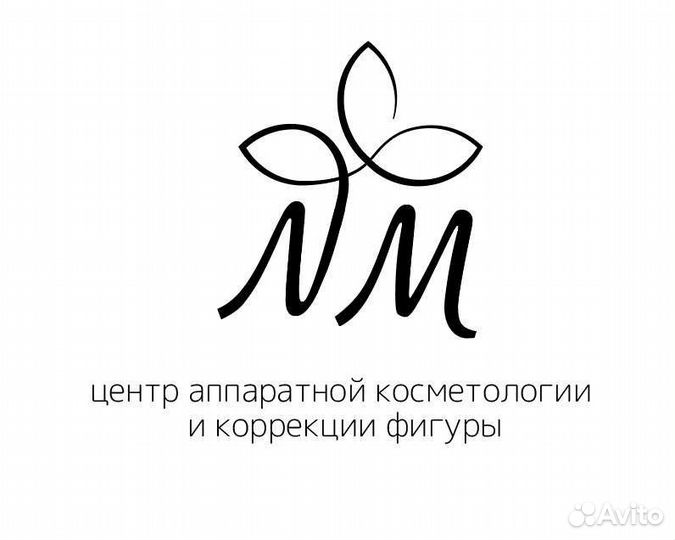 Специалист коррекции фигуры