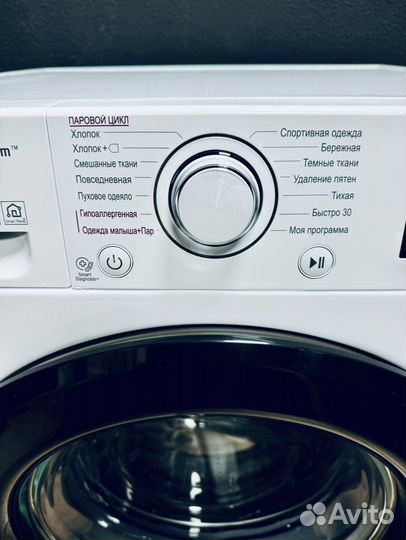 Lg 9kg б/у 2 года